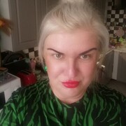 ���������� �����������, ���� ������� �����, 44 ����, ������������ ��� ������, ����� � ���������, c�������� ���������, ���������