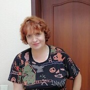  ,   , 54 ,     , c 