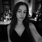 ���������� �������, �����