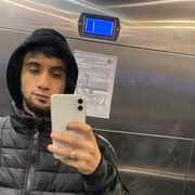 ���������� ���������, ���� ������� Ali, 26 ���, ������������ ��� ������, ����� � ���������