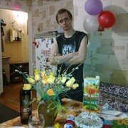 ���������� �������, ���� ������� �������, 42 ����, ������������ ��� ������, ����� � ���������, c�������� ���������