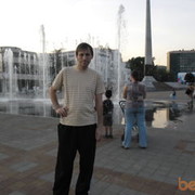  ,   Cergey, 53 ,   ,   , c , 