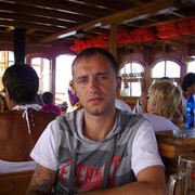 ���������� �����, ���� ������� ������, 45 ���, ������������ 