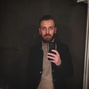 ���������� ������ �����, ���� ������� ���������, 33 ����, ������������ ��� ������, ����� � ���������, c�������� ���������