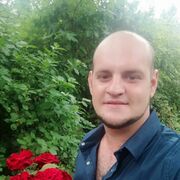 ���������� ������-��-����, ���� ������� �����, 33 ����, ������������ ��� ������, ����� � ���������