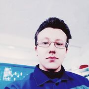  ,  , 20