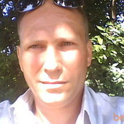 ���������� ������, ���� ������� �����, 48 ���, ������������ ��� ������