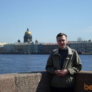 ���������� �����-���������, ���� ������� �����, 45 ���, ������������ ��� ������