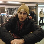 ���������� �����-���������, ���� ������� ����, 32 ����, ������������ ��� ������, ����� � ���������