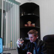 ���������� ������, ���� ������� �������, 39 ���, ������������ ��� ����� � ���������, c�������� ���������