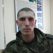  ,   , 33 ,     , c 
