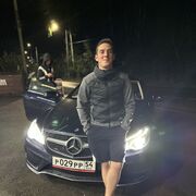 ���������� ������������, ���� ������� ����, 26 ���, ������������ ��� ������, ����� � ���������