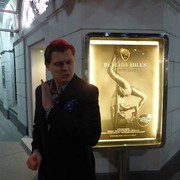 ���������� ����, ���� ������� John, 53 ����, ������������ ��� ������, ����� � ���������, c�������� ���������