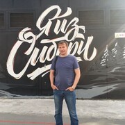 ���������� �����, ���� ������� ��������, 44 ����, ������������ ��� ������, ����� � ���������, c�������� ���������