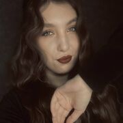 ���������� ���������, �����