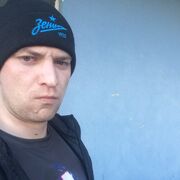 ���������� �����-���������, ���� ������� ����, 33 ����, ������������ ��� ������, ����� � ���������, ���������