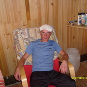 ���������� ���������, ������� ��������, 47