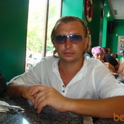 ���������� ��������������, ���� ������� �����, 45 ���, ������������ 