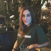 ���������� ����, ���� ������� �����, 29 ���, ������������ ��� ������, ����� � ���������, c�������� ���������