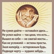 ���������� ���, ������� ������, 28