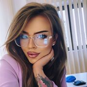 ���������� ���������, �������