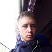 ���������� �������, ���� ������� ����, 29 ���, ������������ ��� ������, ����� � ���������, c�������� ���������