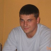 ���������� �����������, ������� ���������, 39