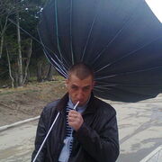 ���������� �������, ���� ������� �����, 44 ����, ������������ ��� ������, ����� � ���������, c�������� ���������, ���������