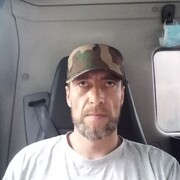 ���������� �����������, ���� ������� ����, 45 ���, ������������ ��� ������, ����� � ���������, ���������