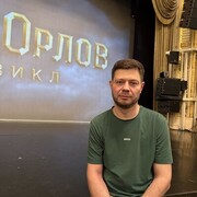  ,   , 38 ,   ,   , 