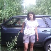 ���������� ������, ���� ������� ���, 39 ���, ������������ ��� ������, ����� � ���������