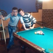 ���������� �������, ���� ������� ����, 46 ���, ������������ ��� ������, ����� � ���������, c�������� ���������