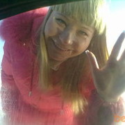  -,   , 32 ,   ,   , c 