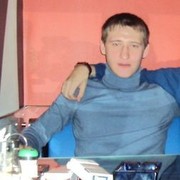 ���������� ������������, ���� ������� ���������, 38 ���, ������������ ��� ����� � ���������, c�������� ���������