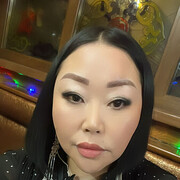  -,   , 41 ,   c 