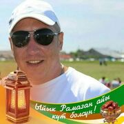 ���������� ����������, ���� ������� ������, 44 ����, ������������ ��� ����� � ���������, c�������� ���������