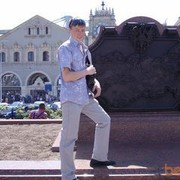 ���������� �����-���������, ���� ������� ������, 37 ���, ������������ 