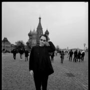  -,   Zhu, 29 ,   ,   