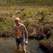 ���������� ������������, ���� ������� ���������, 39 ���, ������������ ��� ����� � ���������, ���������