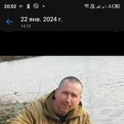 ���������� ������, ���� ������� �����, 51 ���, ������������ ��� ������, ����� � ���������, c�������� ���������