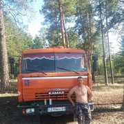 ���������� ��������, ���� ������� ������, 43 ����, ������������ ��� ������, ����� � ���������, c�������� ���������