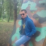 ���������� ��������, ���� ������� Ը���, 38 ���, ������������ ��� ������, ����� � ���������, c�������� ���������