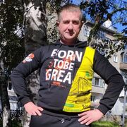 ���������� �����������, ���� ������� ������, 39 ���, ������������ ��� ������, c�������� ���������, ���������