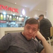 ���������� ������, ���� ������� Ը���, 39 ���, ������������ ��� ������, ����� � ���������, c�������� ���������