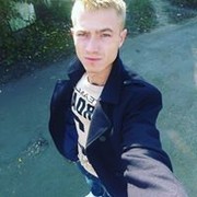  Grojec,  Vova, 30