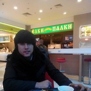 ���������� ������, ���� ������� ������, 39 ���, ������������ ��� ������, ����� � ���������, c�������� ���������, ���������