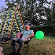 ���������� ������ ��������, ���� ������� ����, 27 ���, ������������ ��� ����� � ���������, c�������� ���������