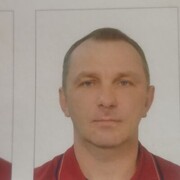 ���������� �����������, ���� ������� ���������, 51 ���, ������������ ��� ������, ����� � ���������