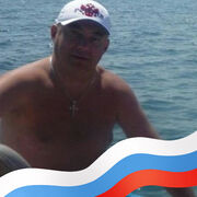 ���������� ��������, ���� ������� �����, 49 ���, ������������ ��� ������, ����� � ���������, c�������� ���������, ���������