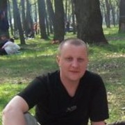  ,   , 47 ,  